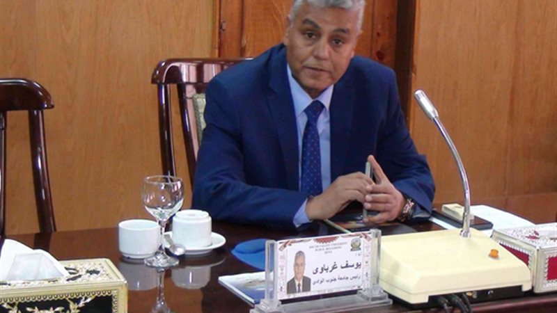 بوابة الجمهورية