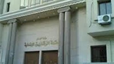 المشدد 7 سنوات للسباك 