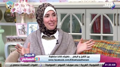 أخصائية نفسية تحذر من الارتباط بأي سيدة كانت مرتبطة في هذه الحالة