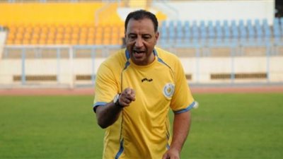 اعتذار 
