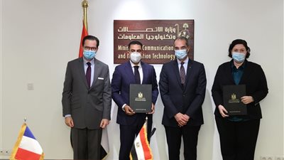 الاتصالات توقع اتفاقية لتطوير تطبيقات وتشجيع الابتكار والبحوث فى الذكاء الاصطناعى