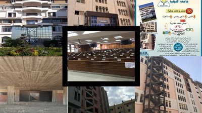 وزير التعليم العالي يستعرض تقريرًا حول مشروعات جامعة المنوفية