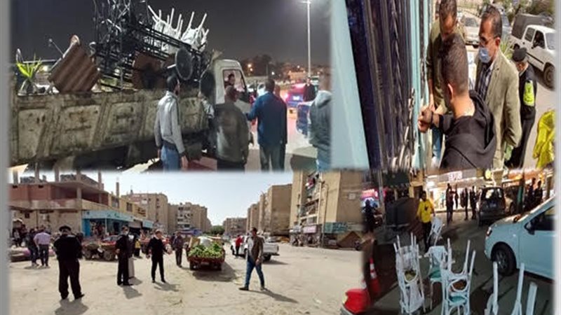 بوابة الجمهورية