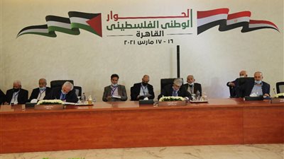 نص ميثاق شرف الأحزاب والفصائل المشاركة في الانتخابات الفلسطينية العامة برعاية مصر