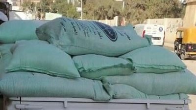 ضبط طن و125 كيلو دقيق مدعم قبل بيعها بالسوق السوداء في المساعيد بالشرقية