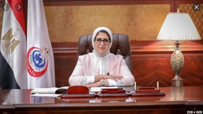 وزيرة الصحة تصل محافظة جنوب سيناء لمتابعة سير العمل بمنظومة التأمين الصحي الشامل