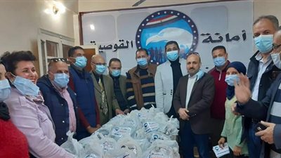مستقبل وطن القوصية باسيوط يوزع مساعدات عينية على الأسر الأولى بالرعاية