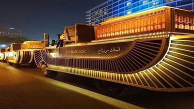 السياحة والآثار تعلن موعد نقل المومياوات الملكية