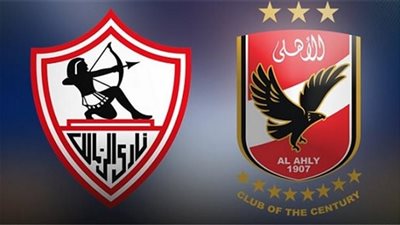 بالاسماء.. حكام مباريات الأهلى والزمالك المتبقية فى دورى الأبطال