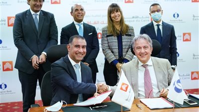 البنك الاوروبي لإعادة الإعمار والتنمية يمنح تمويلاً لـ 