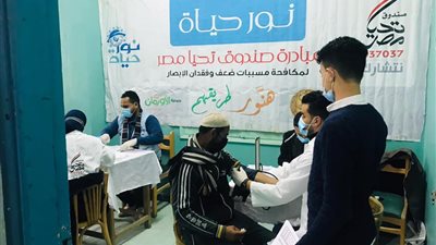 اسم مصر قادني للنجاح في الفيفا والكاف