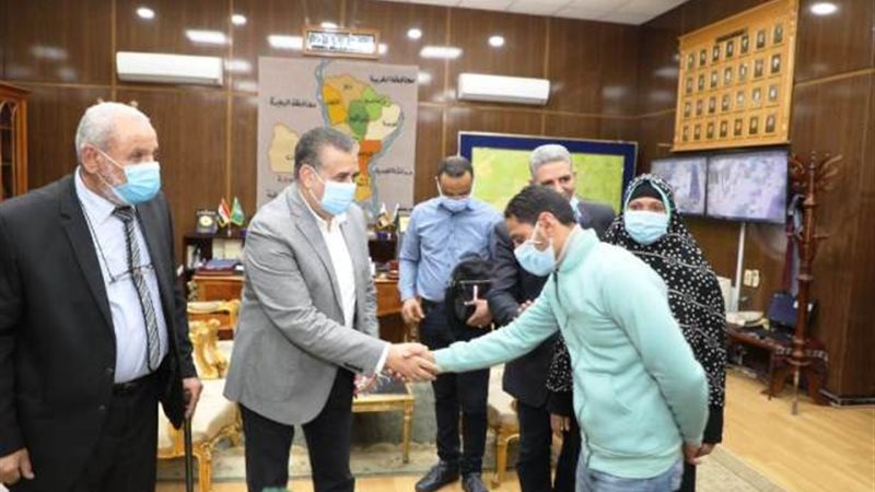 بوابة الجمهورية