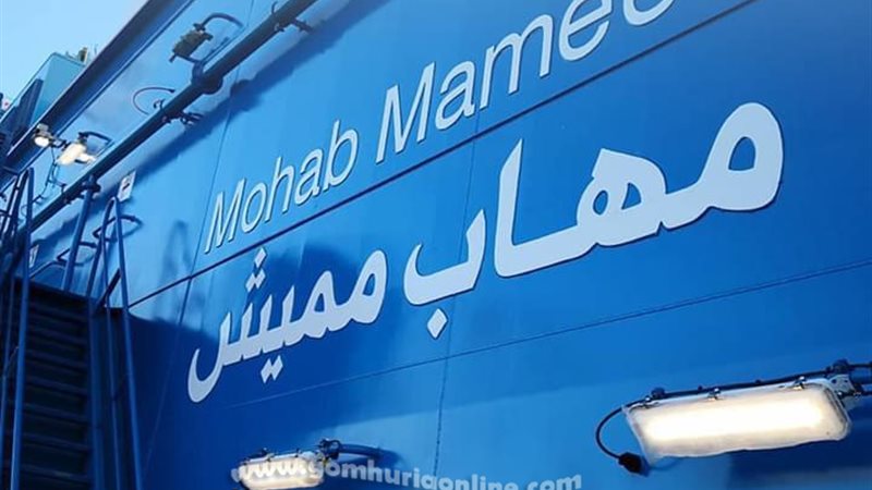 بوابة الجمهورية