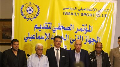 ايهاب جلال: الاسماعيلى يمتلك اساطير والمهمه ليست مستحيله