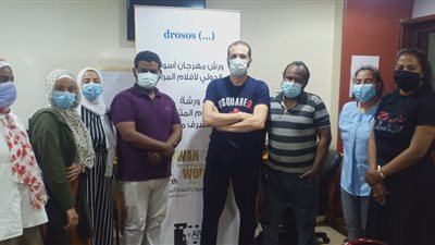إنطلاق المرحلة الثانية من ورش مهرجان أسوان لأفلام المرأة