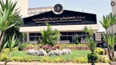 وزارة التخطيط والتنمية الاقتصادية: البنك الدولى يشيد بجهود الإصلاح وتوفير الوظائف والشمول المالى وتدشين 13 مشروعا