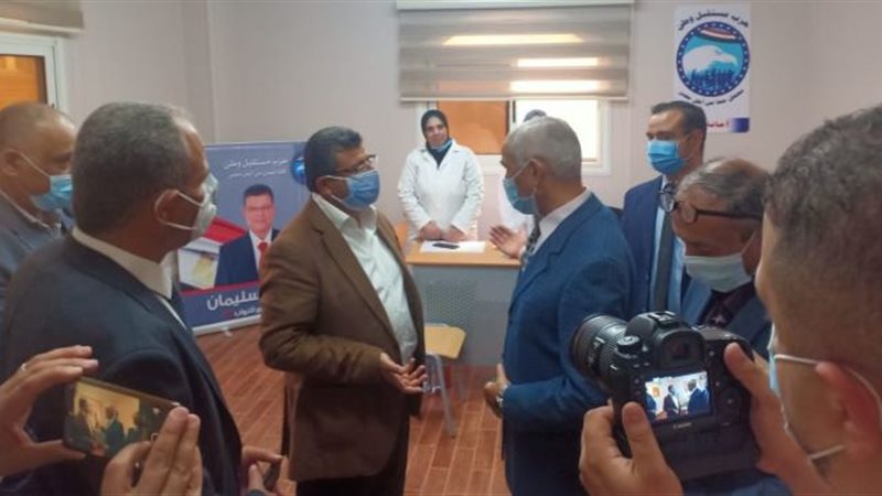 بوابة الجمهورية