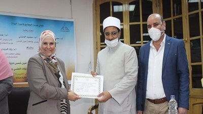 ختام دورة الإرشاد النفسي وعلم الاجتماع لأئمة وزارة الأوقاف بآداب عين شمس