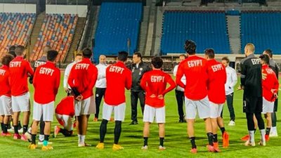 منتخب مصر يستعد بقوة لمواجهة جزر القمر..صور