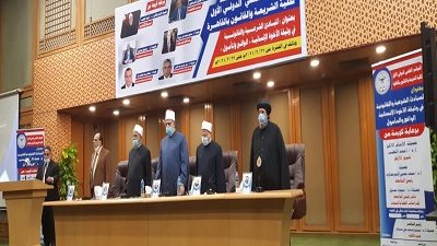 الأنبا أرميا: العالم يحتاج تطبيق مبادئ وثيقة الأخوة الإنسانية لتحقيق العدل ونشر السلام