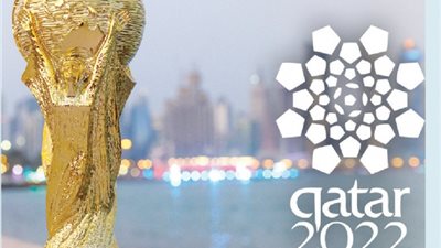 الاتحاد الألمانى لكرة القدم يعارض مقاطعة مونديال قطر