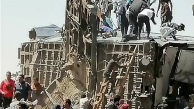 مصريون ضد الإرهاب تنعى أسر ضحايا قطارين سوهاج
