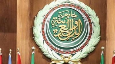 الجامعة العربية تدعو العالم للضغط على إسرائيل لإنهاء احتلالها للأرض الفلسطينية