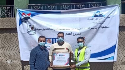 الكشف وتقديم العلاج لـ 240 مواطناً بقرية قفطان