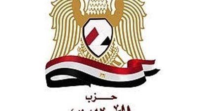 رئيس حزب 