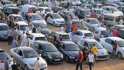 بعد البدء في تخريد 