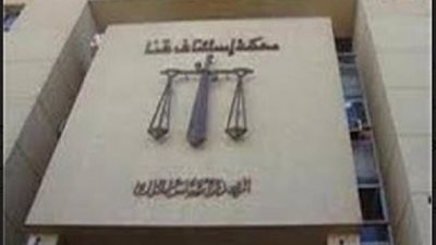 ١٥ سنه سجن لعامل أطلق النار على زوجته