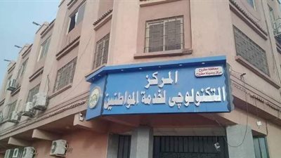 رئيس مدينة مرسي مطروح نعمل حتي الدقيقة الاخيرة في اخر يوم تصالح وتلقينا 10 الاف و177 طلب