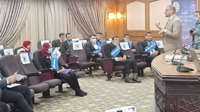 إنطلاق أولى فعاليات برنامج 
