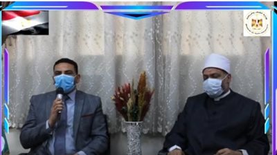 رعاية الأيتام بالمودة والرحمة فى ندوة بالشرقية