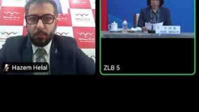 المصريين الأحرار يشارك فاعليات المنتدى (الصيني _العربي)