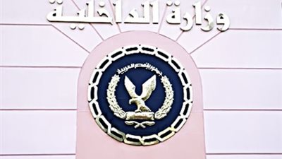 مصدر أمنى ينفى ادعاءات الجماعة الارهابية بإندلاع حريق بأحد المحلات التجارية بميدان الدهار بالغردقة