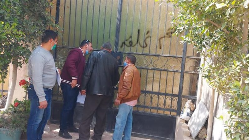 بوابة الجمهورية