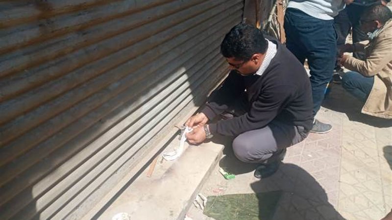 بوابة الجمهورية