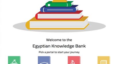 ورشة عمل لتعزيز مهارات المذاكرة لدى الطلاب.. الأربعاء