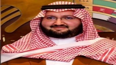 المرأة العربية للتدريب والبحوث يعقد اجتماع مجلس أمنائه الـ ٢١ غدا