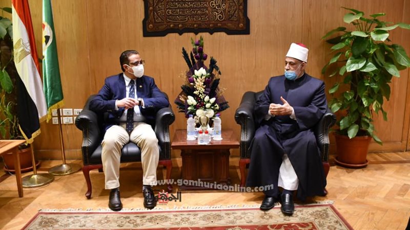 بوابة الجمهورية