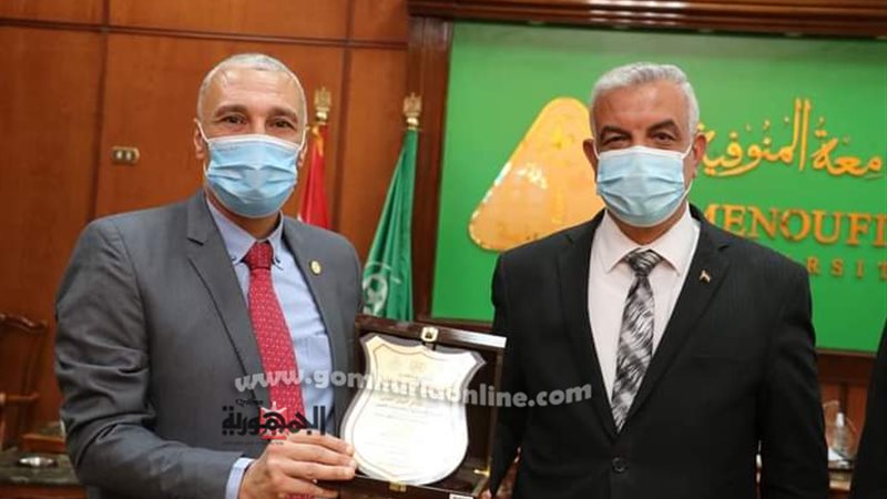 بوابة الجمهورية