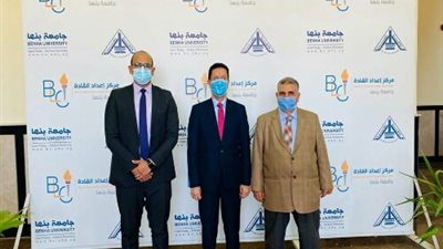 الجيزاوى يفتتح فعاليات الدورة التدريبية 