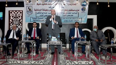 محافظ بني سويف يشارك في احتفالية تكريم الأمهات المثاليات بالفشن