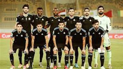 بيراميدز تاه .. في المغرب