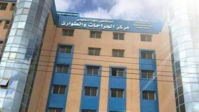 بنها التعليمي تنعي طبيبة توفت إثر مضاعفات كورونا