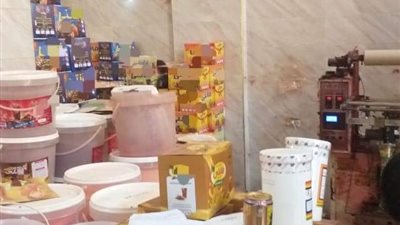 ضبط 5.250 طن لحوم وكبدة غير صالحة للإستهلاك الآدمي بإحدى الثلاجات بالمنصورة