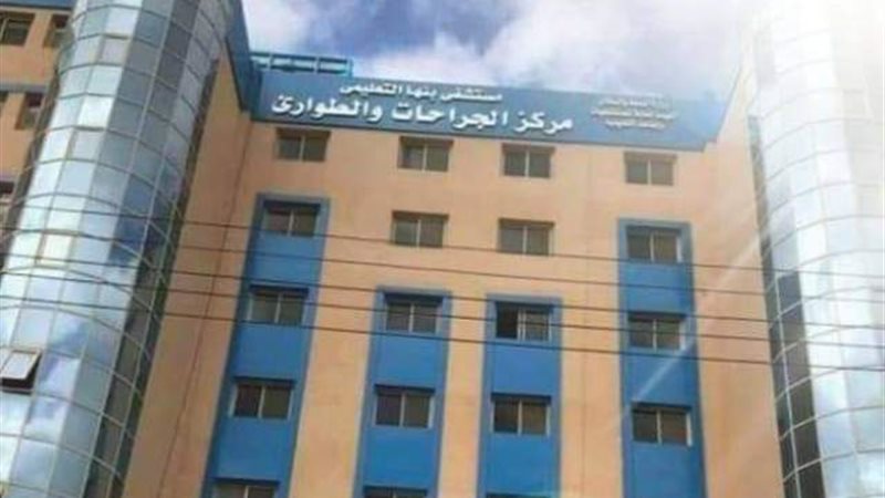 بوابة الجمهورية