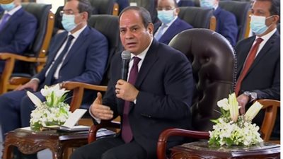 السيسي للمصريين : 