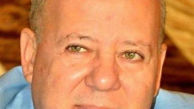 وفاة محافظ بورسعيدالاسبق
